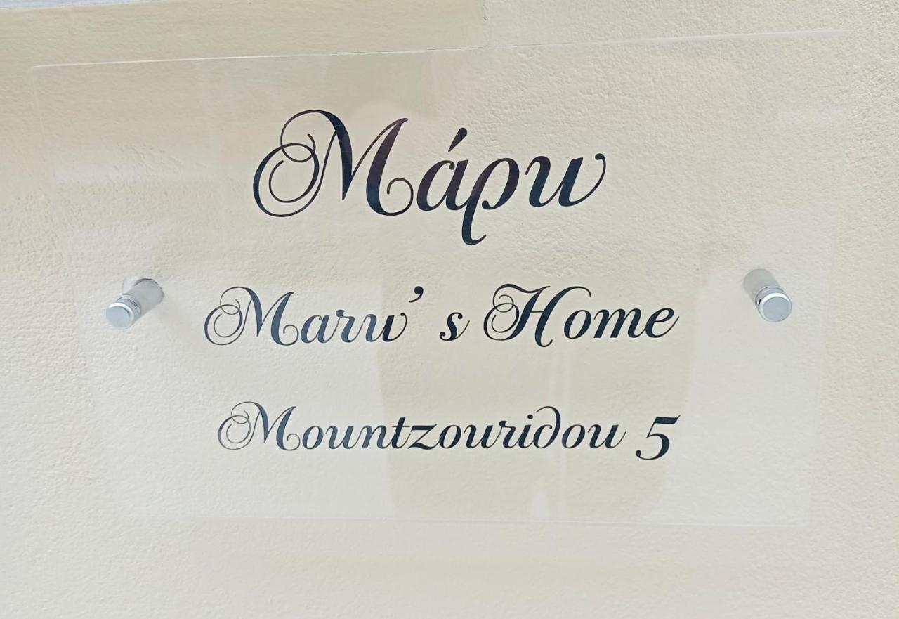 Marw'S Home Nafplio Eksteriør billede
