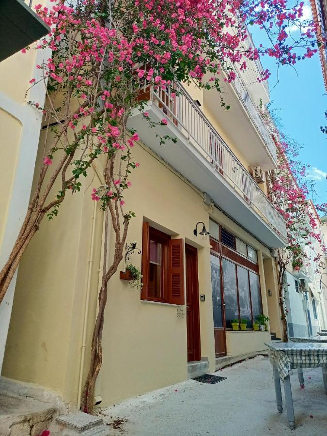 Marw'S Home Nafplio Eksteriør billede